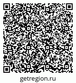 79261623700