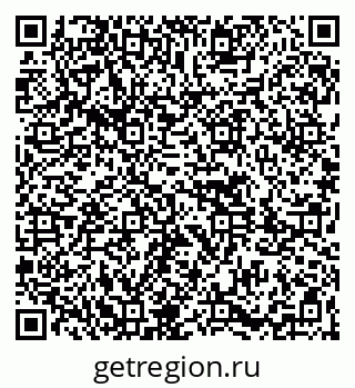 79261623701