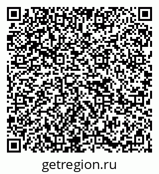 79261623702