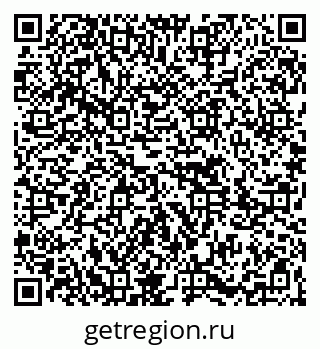 79261623703
