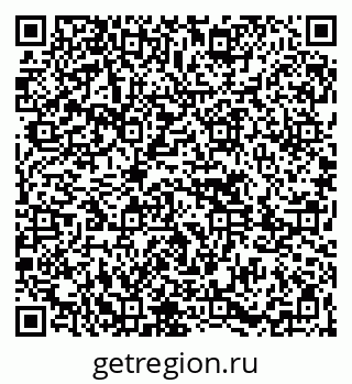 79261623705