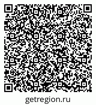 79261623716