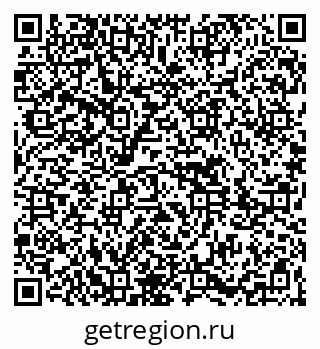 79261623718
