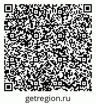 79261623733