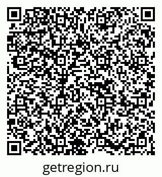 79261623738