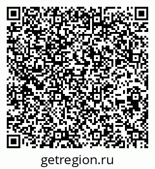 79261623740