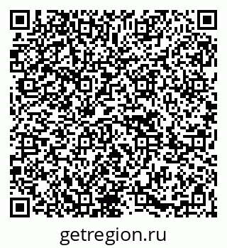 79261623743