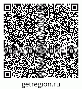 79261623747