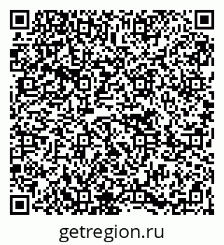 79261623760