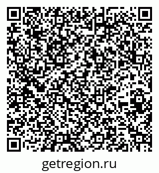 79261623800