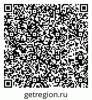 79261623819