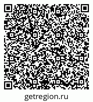 79261623839