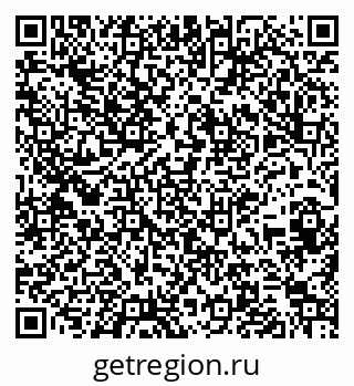 79261623865