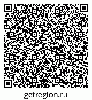 79261623869