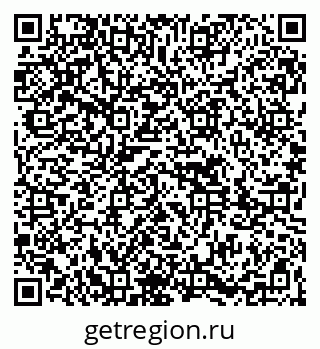 79261623872