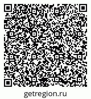 79261623877