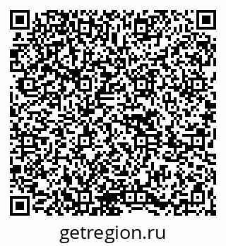 79261623901