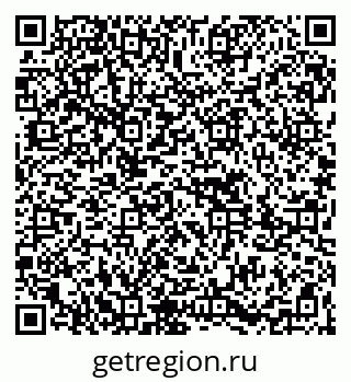 79261623970