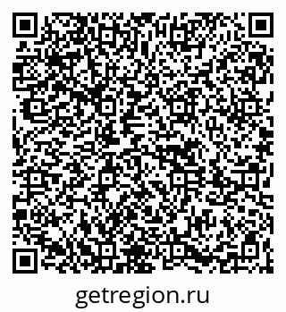 79261623974