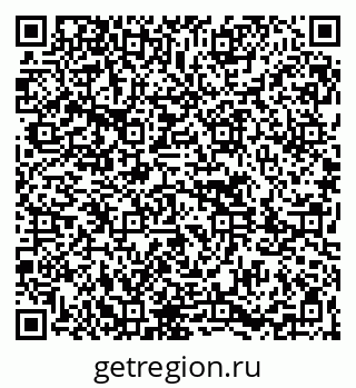 79261623975