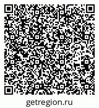 79261623984
