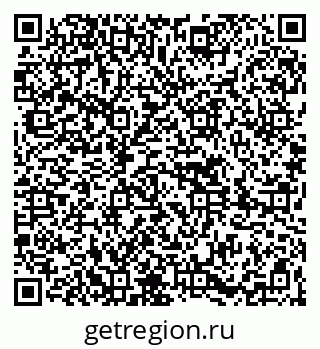 79261624000