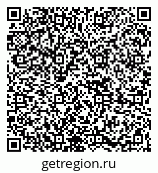 79261624012