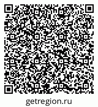 79261624049