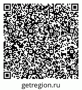 79261624065