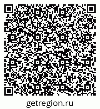 79261624081