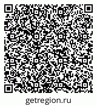 79261624084