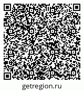 79261624101