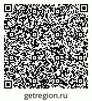 79261624194