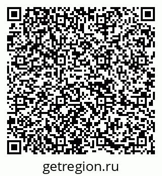 79261624259