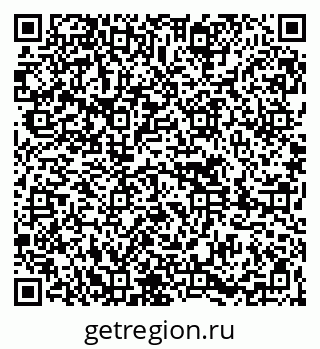 79261624275