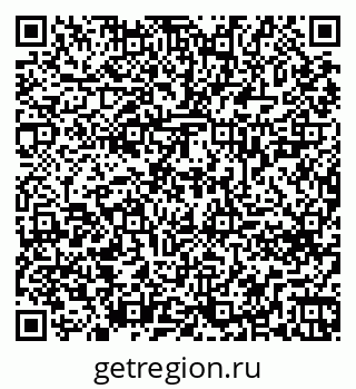 79261624288