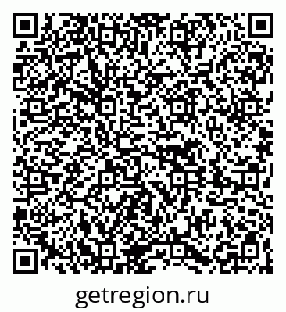 79261624299