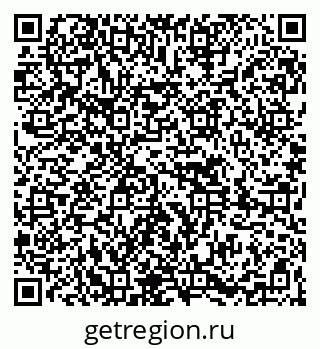 79261624370