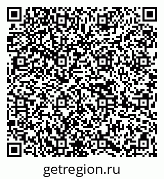 79261624381