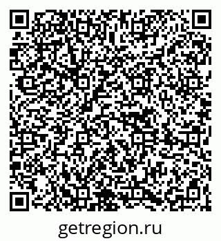 79261624390