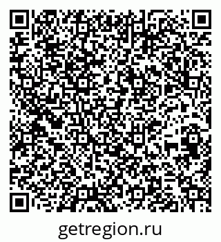79261624399