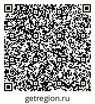 79261624434