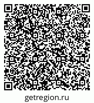 79261624480