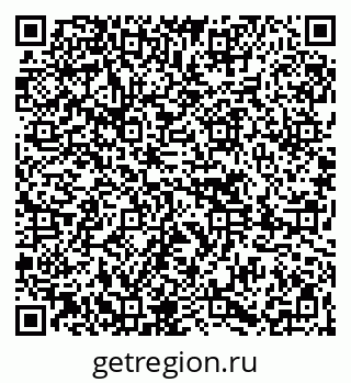 79261624487