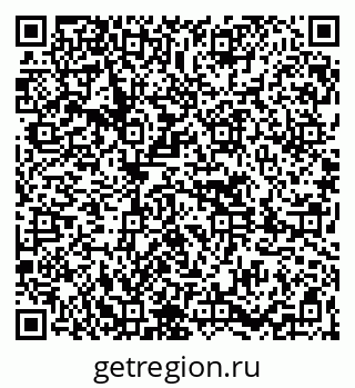 79261624530