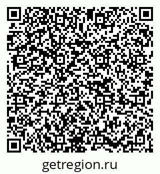 79261624532