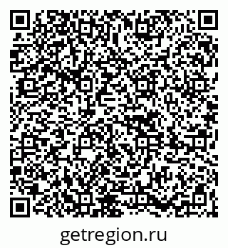 79261624538