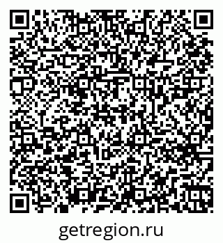 79261624540