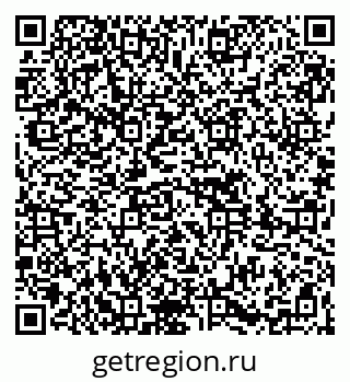 79261624560
