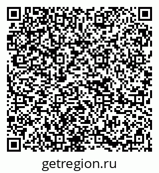 79261624570
